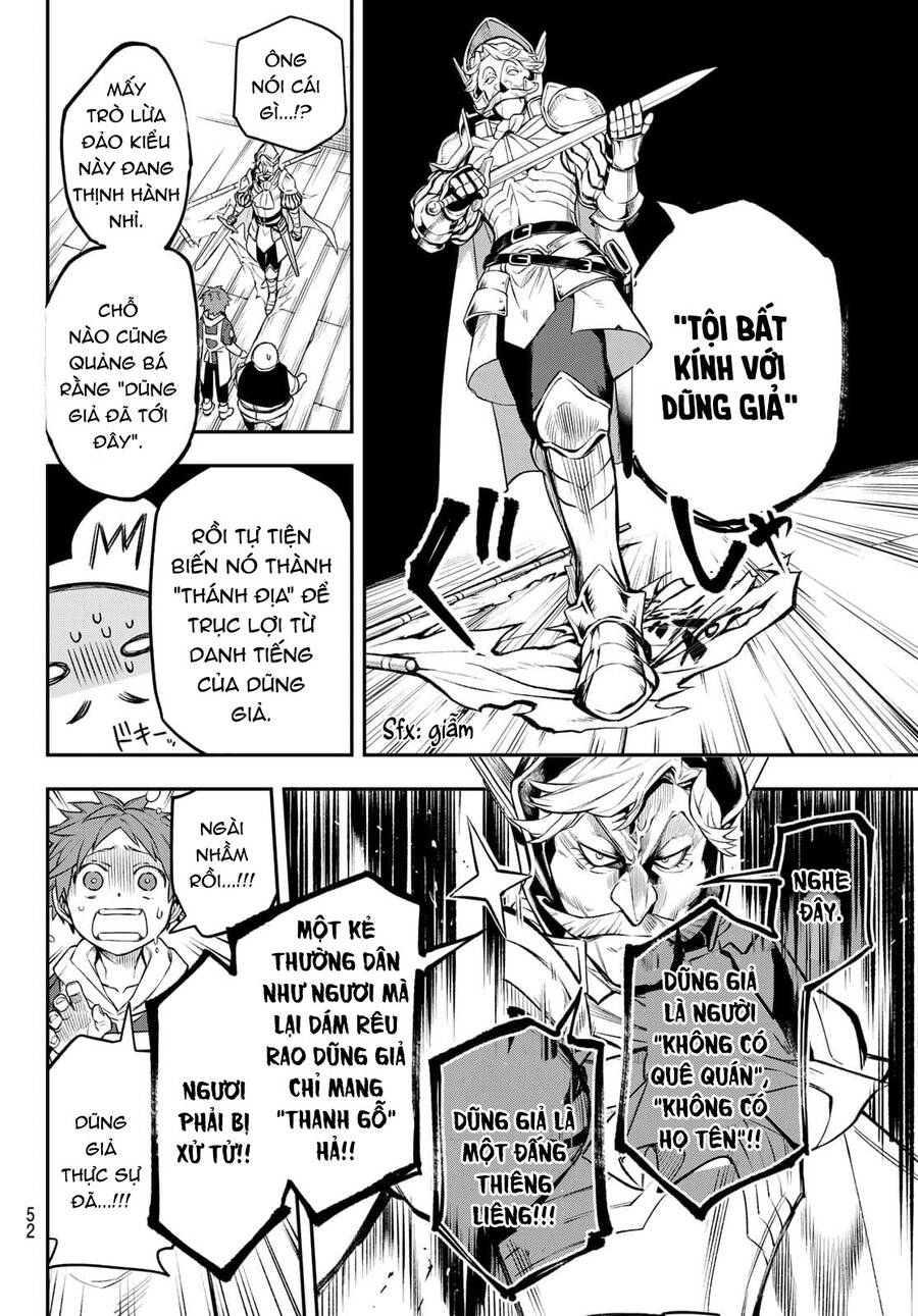 Lâu Đài Ma Vương Sudachi - Chương 1