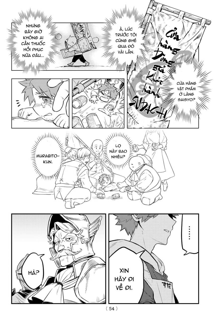 Lâu Đài Ma Vương Sudachi - Chương 1