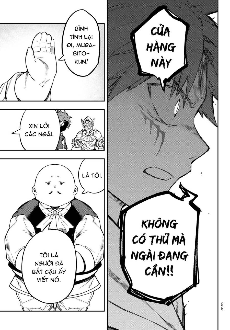 Lâu Đài Ma Vương Sudachi - Chương 1