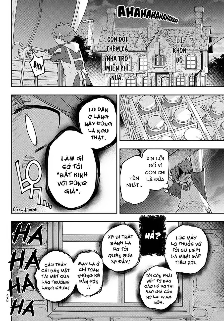 Lâu Đài Ma Vương Sudachi - Chương 1