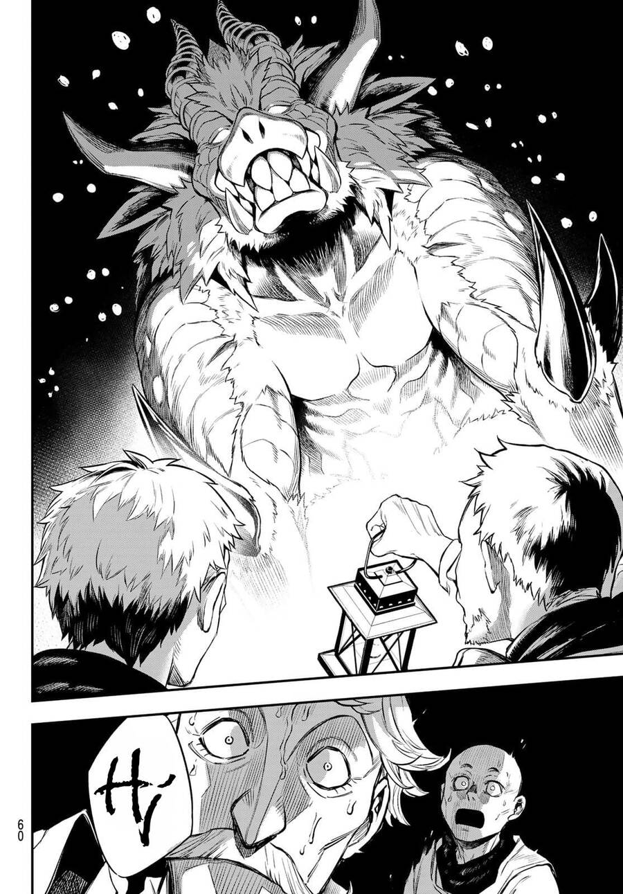 Lâu Đài Ma Vương Sudachi - Chương 1