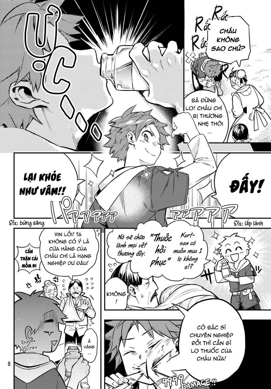 Lâu Đài Ma Vương Sudachi - Chương 1