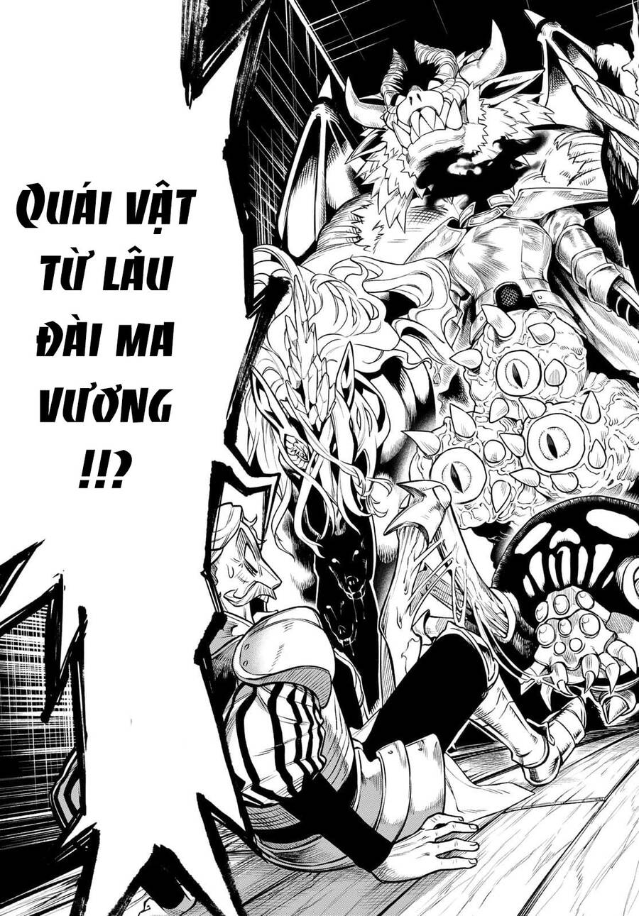 Lâu Đài Ma Vương Sudachi - Chương 1