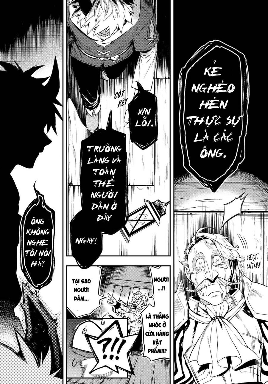 Lâu Đài Ma Vương Sudachi - Chương 1