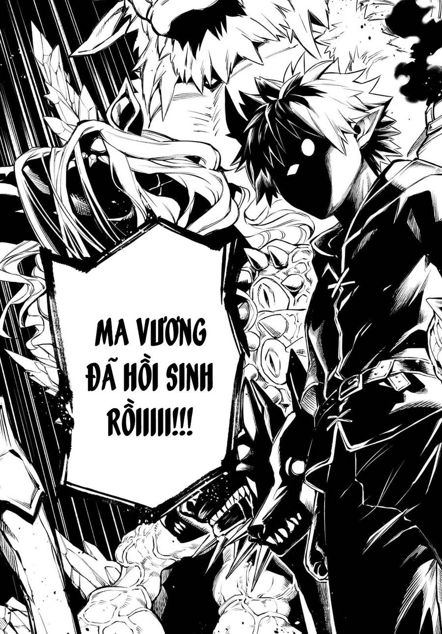 Lâu Đài Ma Vương Sudachi - Chương 1