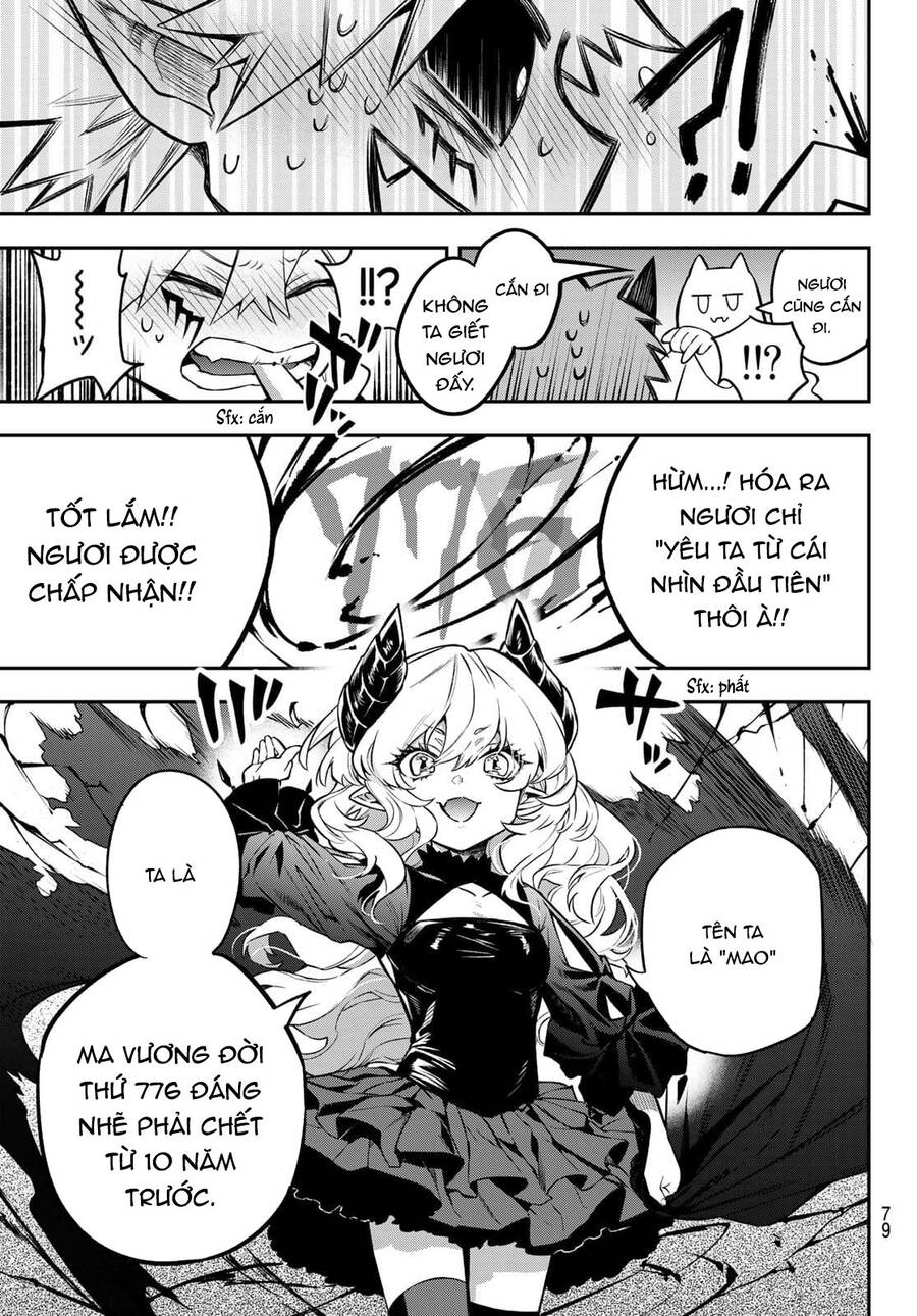 Lâu Đài Ma Vương Sudachi - Chương 1