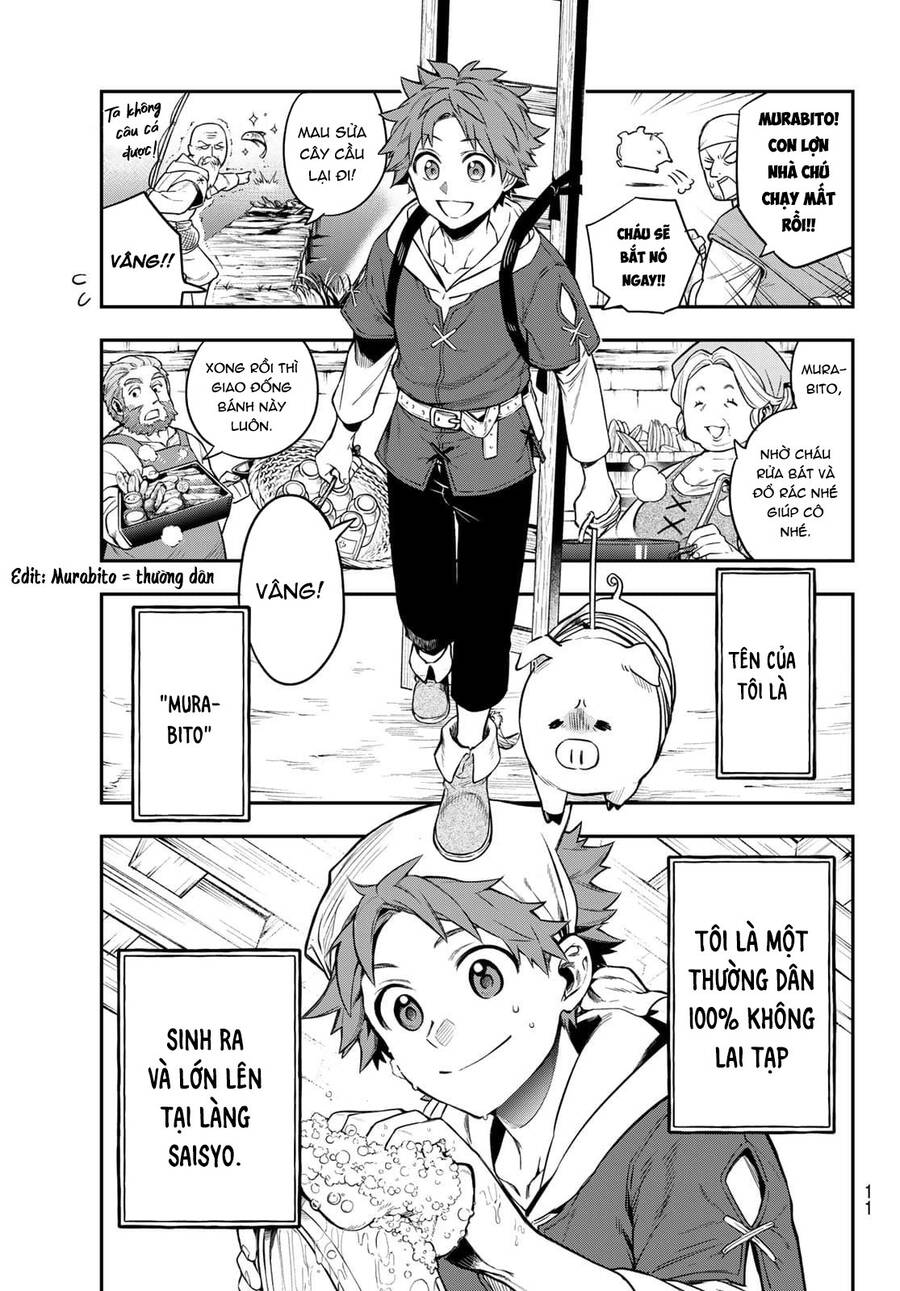 Lâu Đài Ma Vương Sudachi - Chương 1