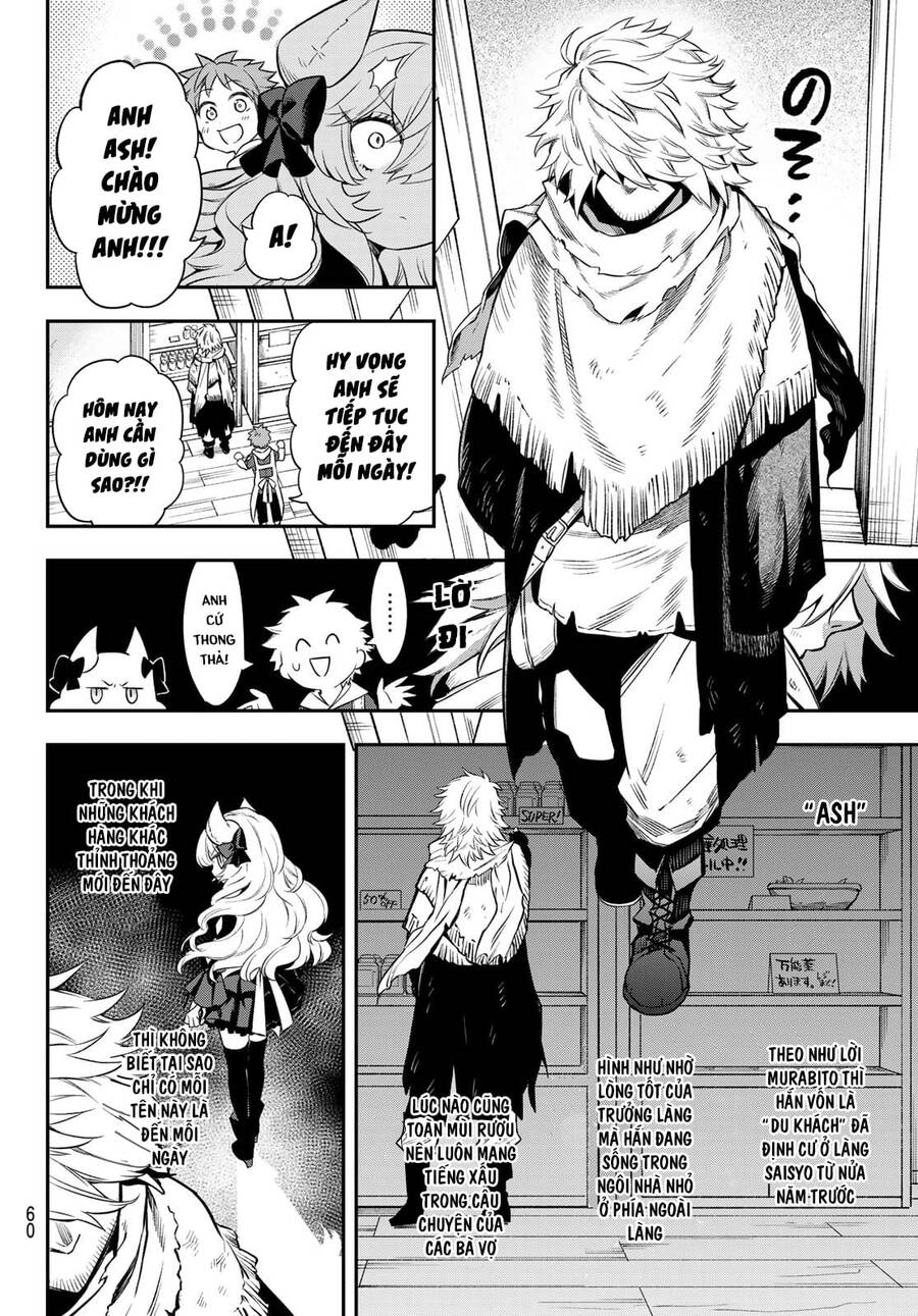 Lâu Đài Ma Vương Sudachi - Chương 3