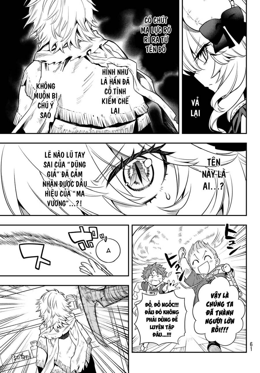 Lâu Đài Ma Vương Sudachi - Chương 3