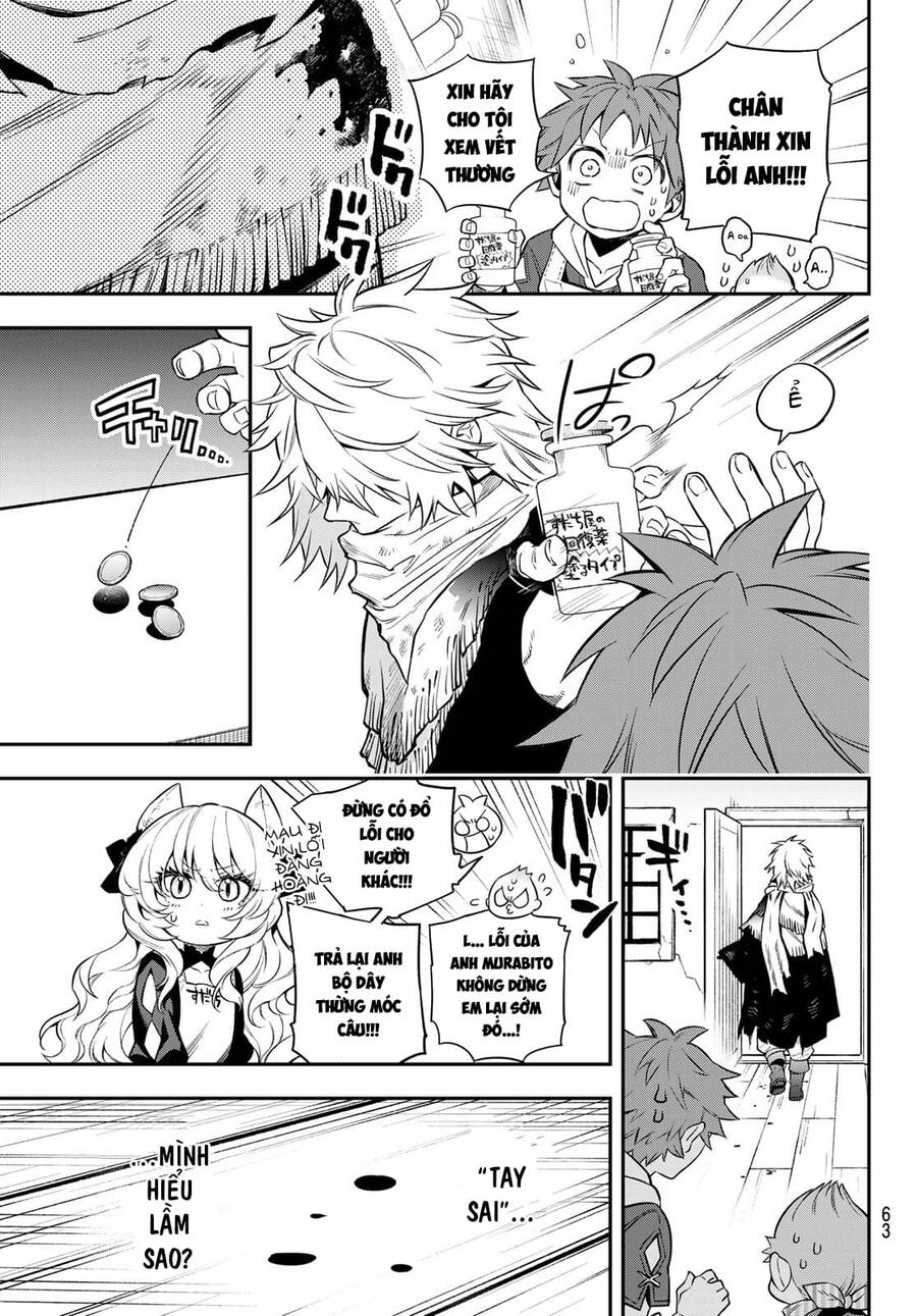 Lâu Đài Ma Vương Sudachi - Chương 3