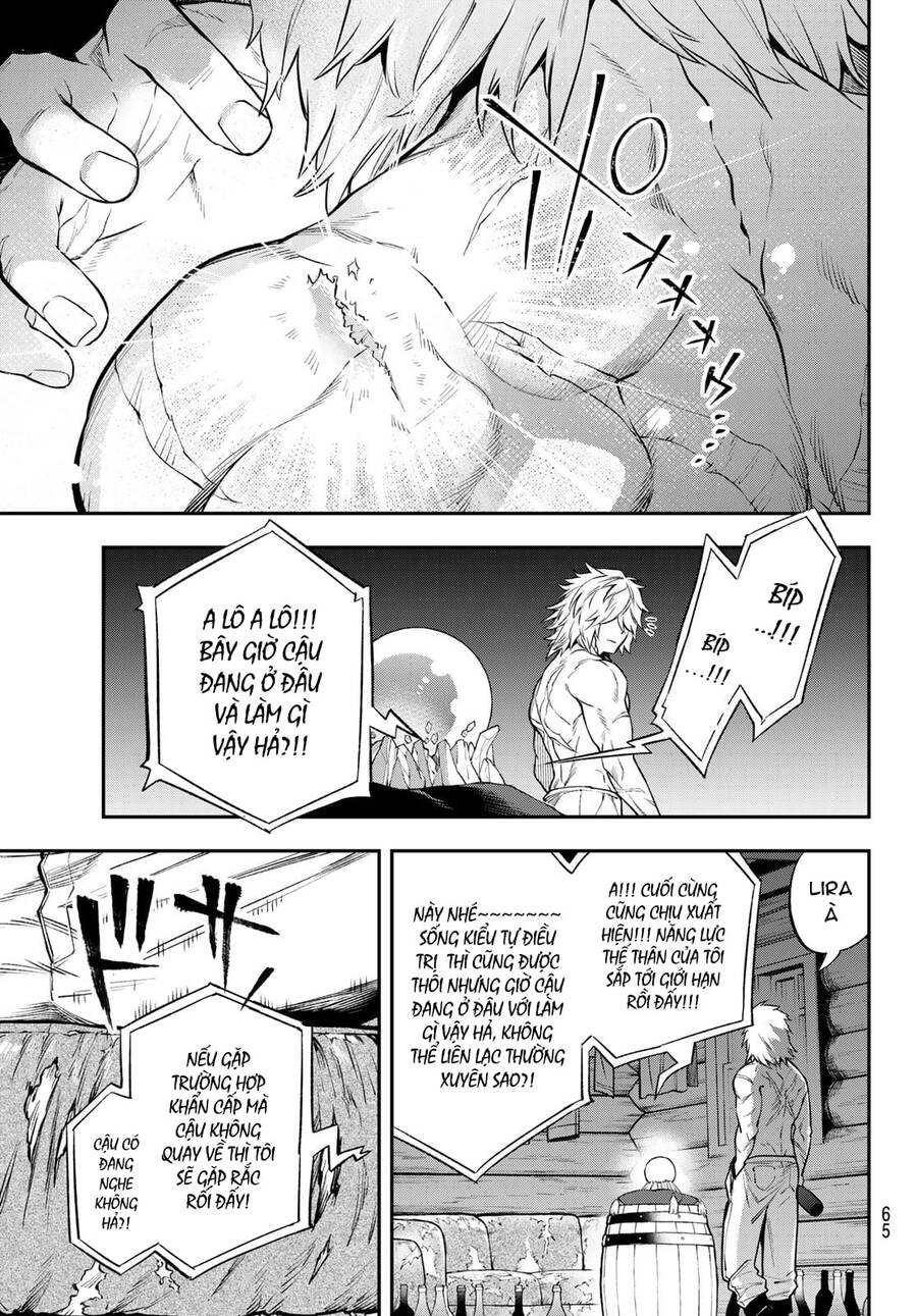 Lâu Đài Ma Vương Sudachi - Chương 3