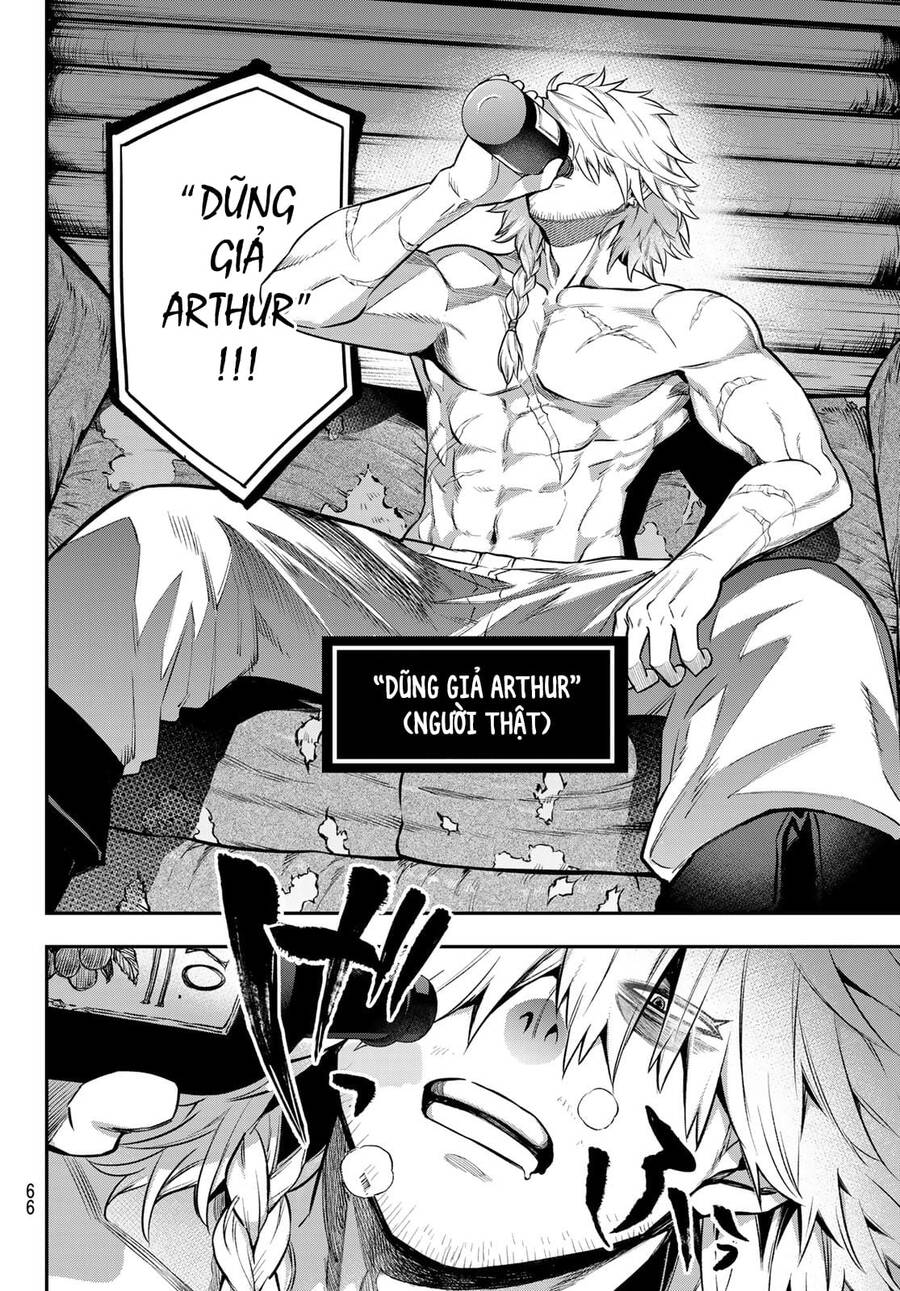 Lâu Đài Ma Vương Sudachi - Chương 3