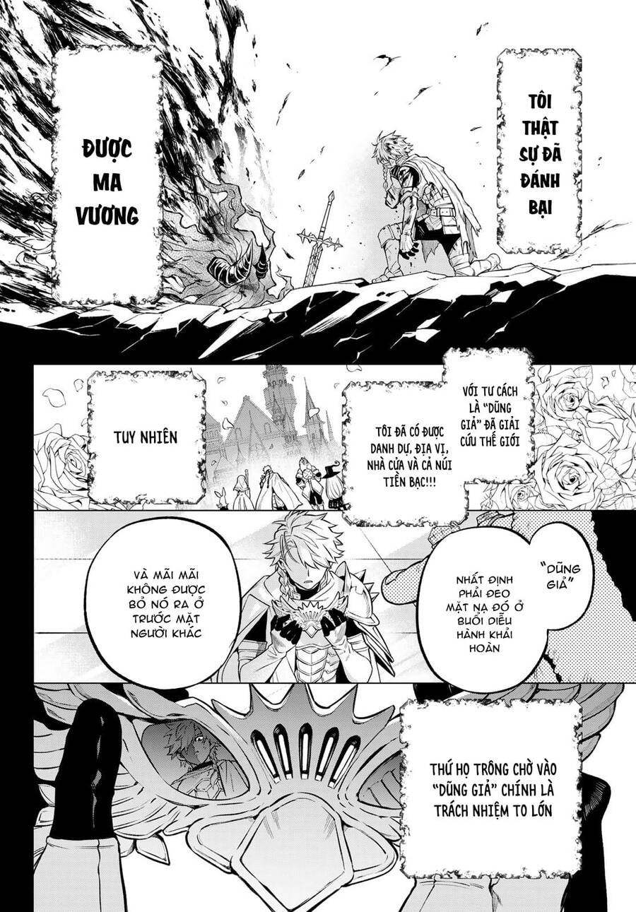 Lâu Đài Ma Vương Sudachi - Chương 3