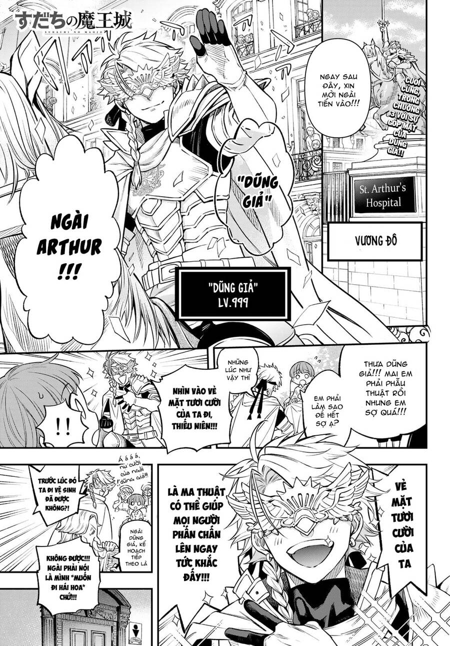 Lâu Đài Ma Vương Sudachi - Chương 3