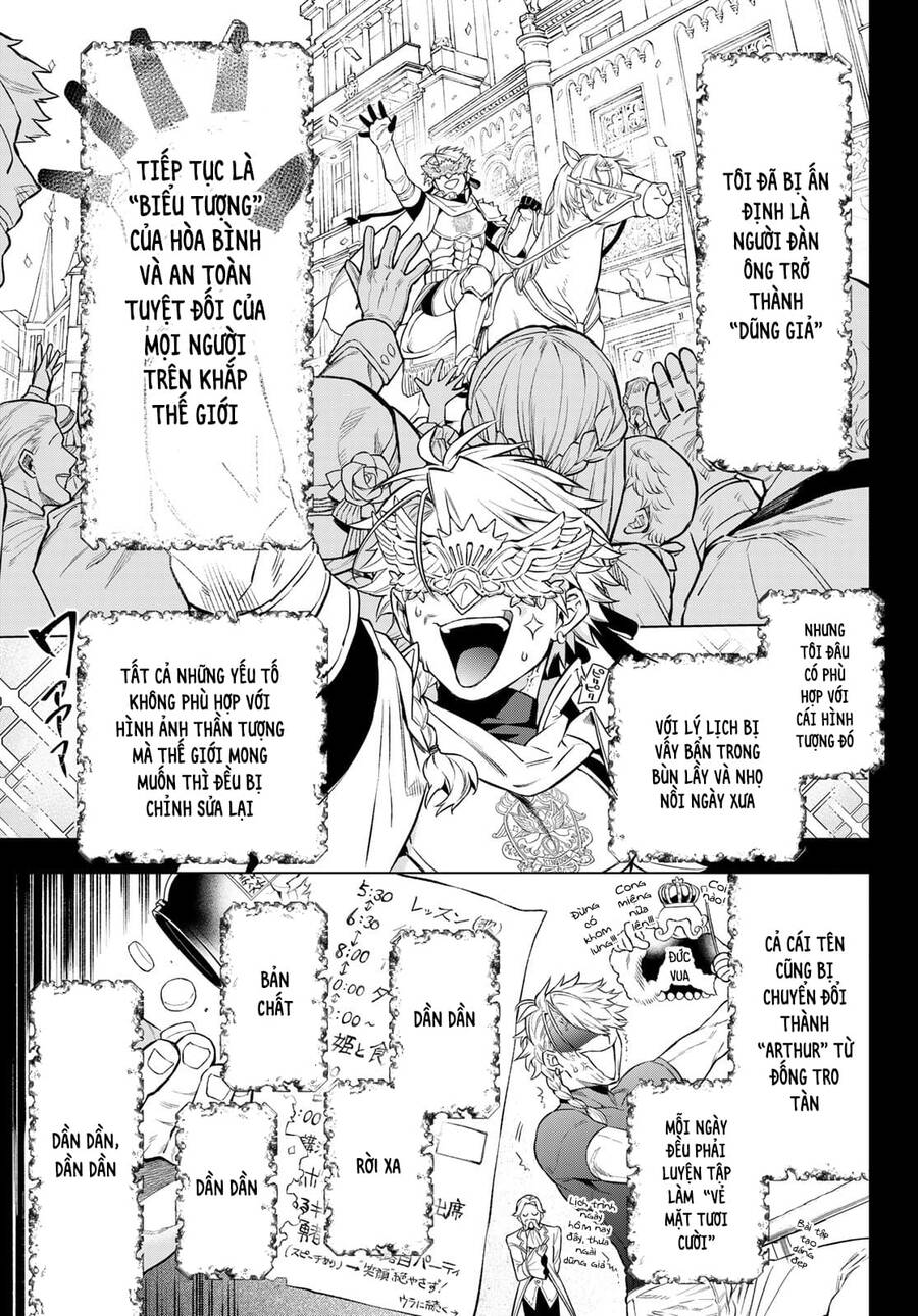 Lâu Đài Ma Vương Sudachi - Chương 3