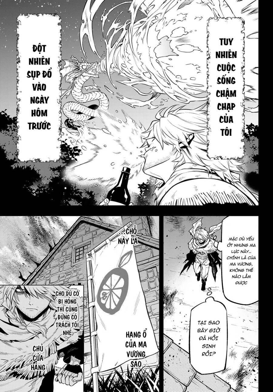 Lâu Đài Ma Vương Sudachi - Chương 3