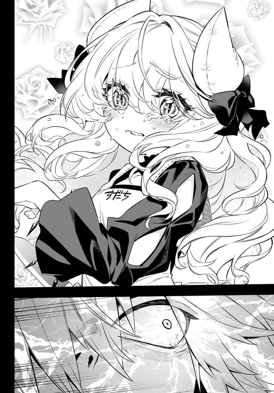 Lâu Đài Ma Vương Sudachi - Chương 3