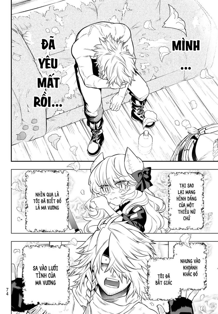 Lâu Đài Ma Vương Sudachi - Chương 3