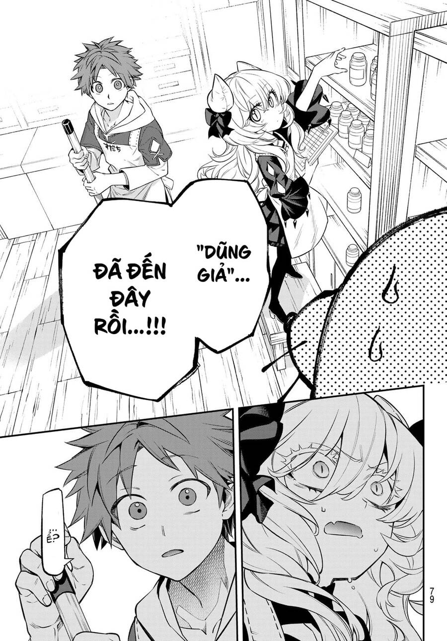 Lâu Đài Ma Vương Sudachi - Chương 3