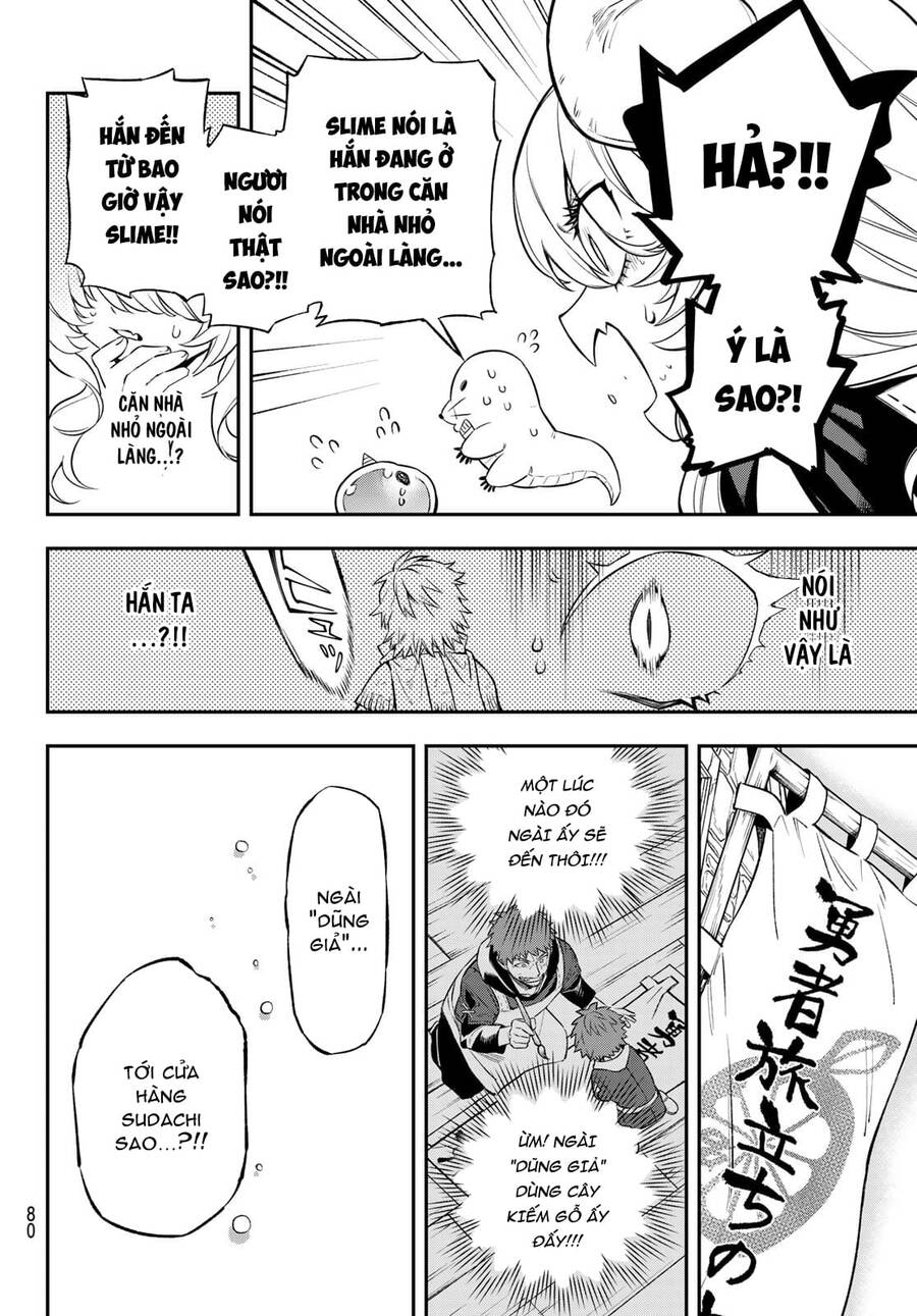 Lâu Đài Ma Vương Sudachi - Chương 3