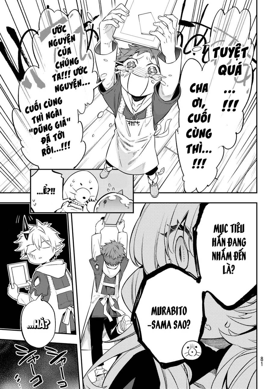 Lâu Đài Ma Vương Sudachi - Chương 3