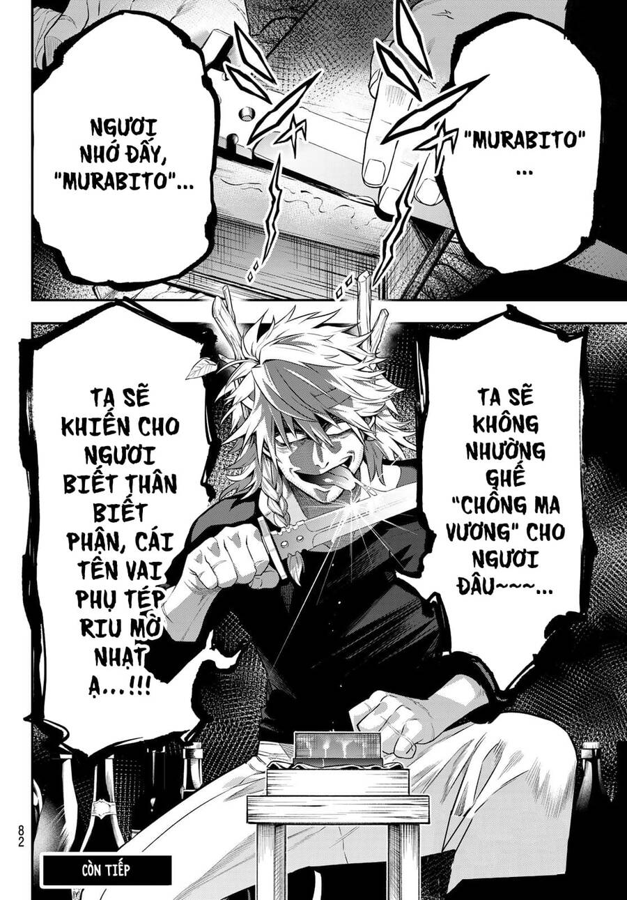 Lâu Đài Ma Vương Sudachi - Chương 3