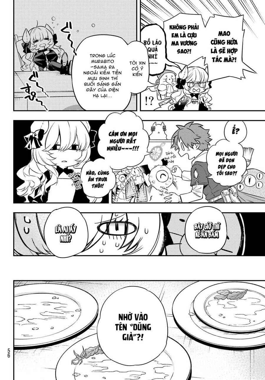 Lâu Đài Ma Vương Sudachi - Chương 3