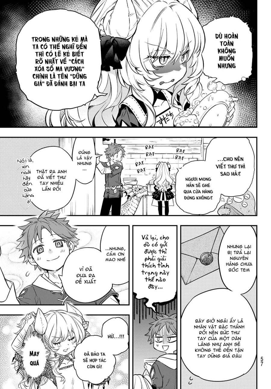 Lâu Đài Ma Vương Sudachi - Chương 3