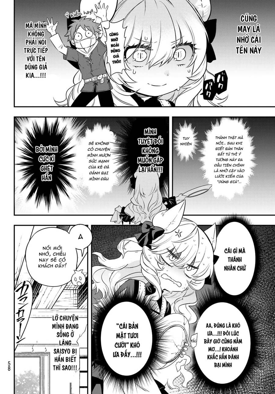 Lâu Đài Ma Vương Sudachi - Chương 3