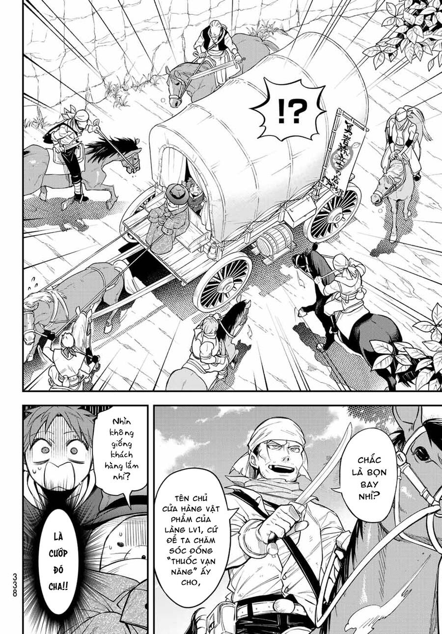 Lâu Đài Ma Vương Sudachi - Chương 5