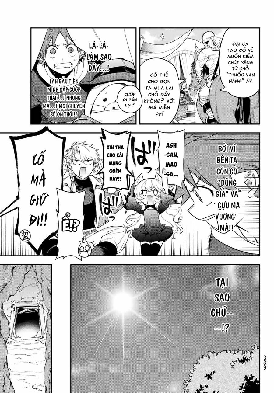 Lâu Đài Ma Vương Sudachi - Chương 5