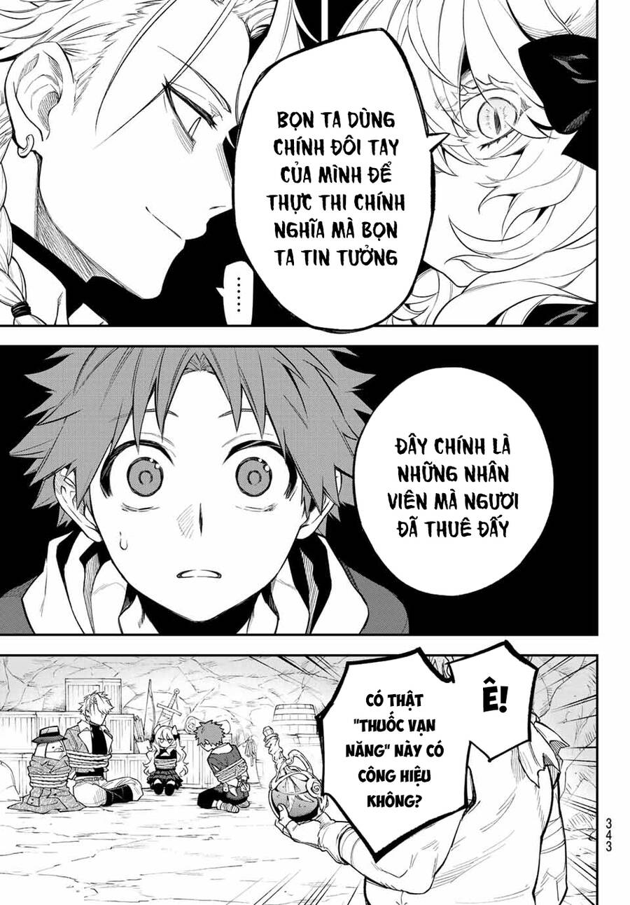 Lâu Đài Ma Vương Sudachi - Chương 5