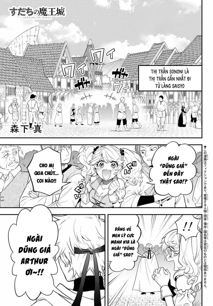 Lâu Đài Ma Vương Sudachi - Chương 5