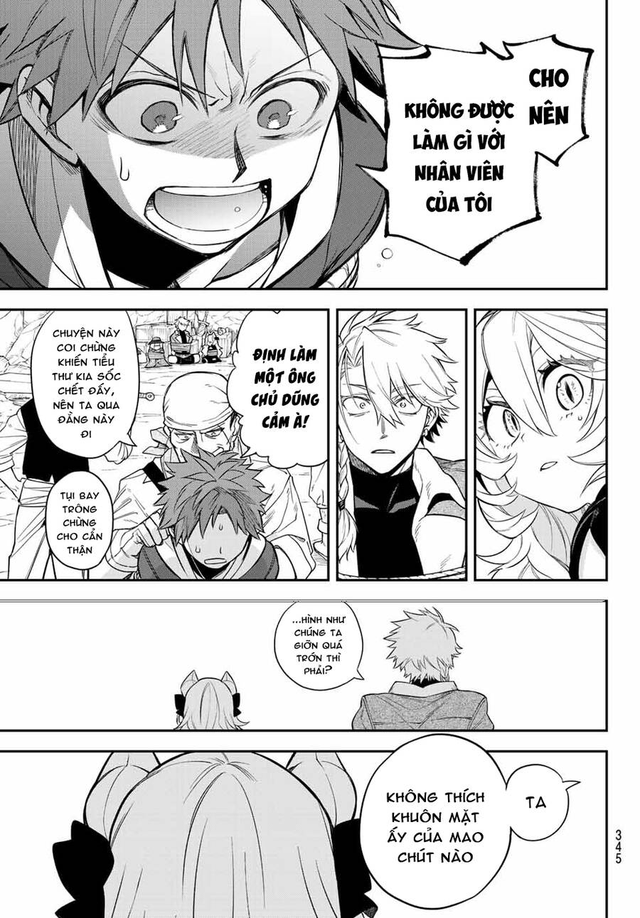 Lâu Đài Ma Vương Sudachi - Chương 5