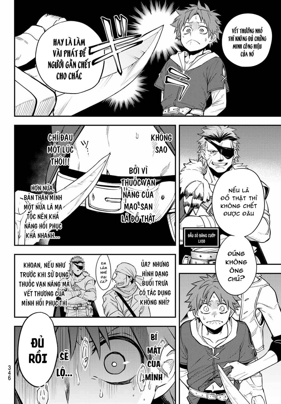 Lâu Đài Ma Vương Sudachi - Chương 5