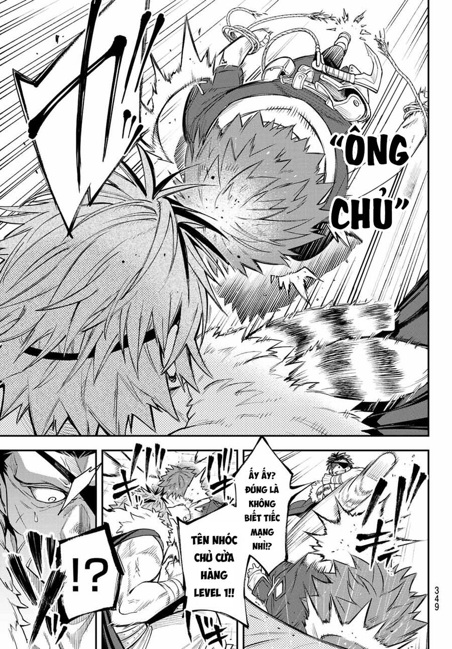 Lâu Đài Ma Vương Sudachi - Chương 5