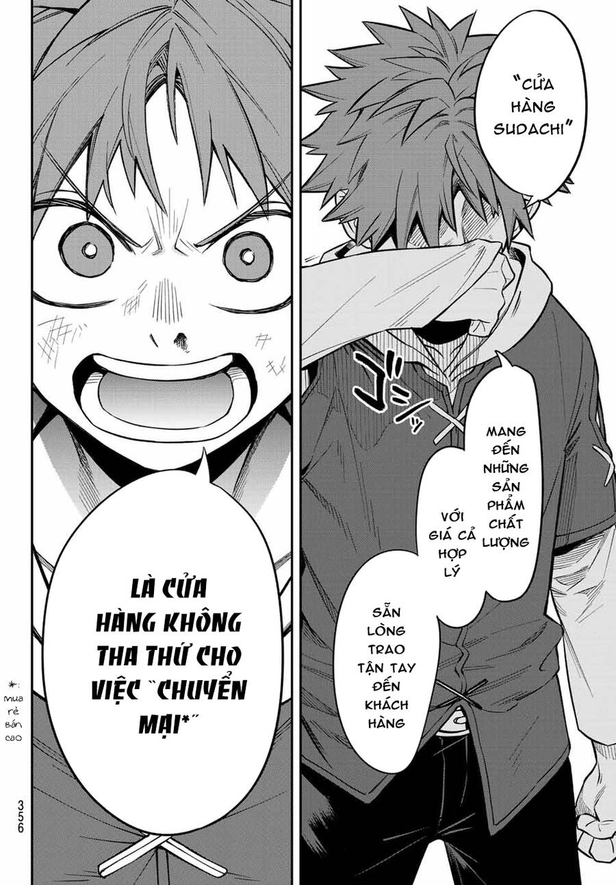 Lâu Đài Ma Vương Sudachi - Chương 5