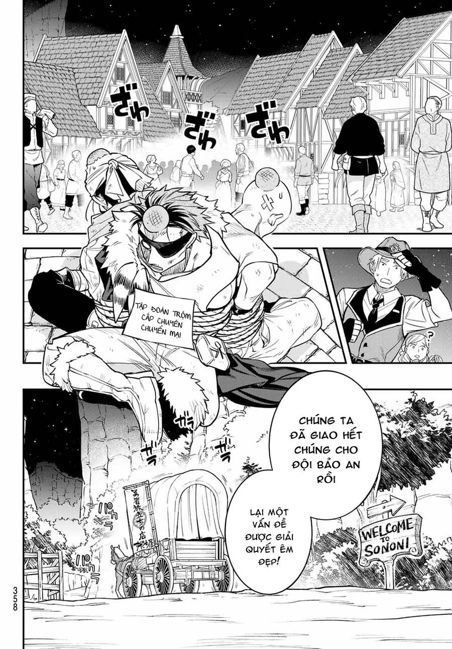 Lâu Đài Ma Vương Sudachi - Chương 5