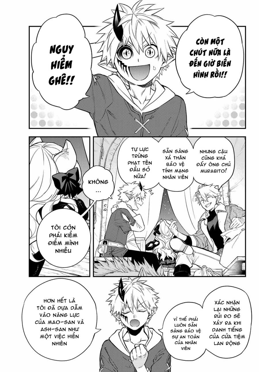 Lâu Đài Ma Vương Sudachi - Chương 5