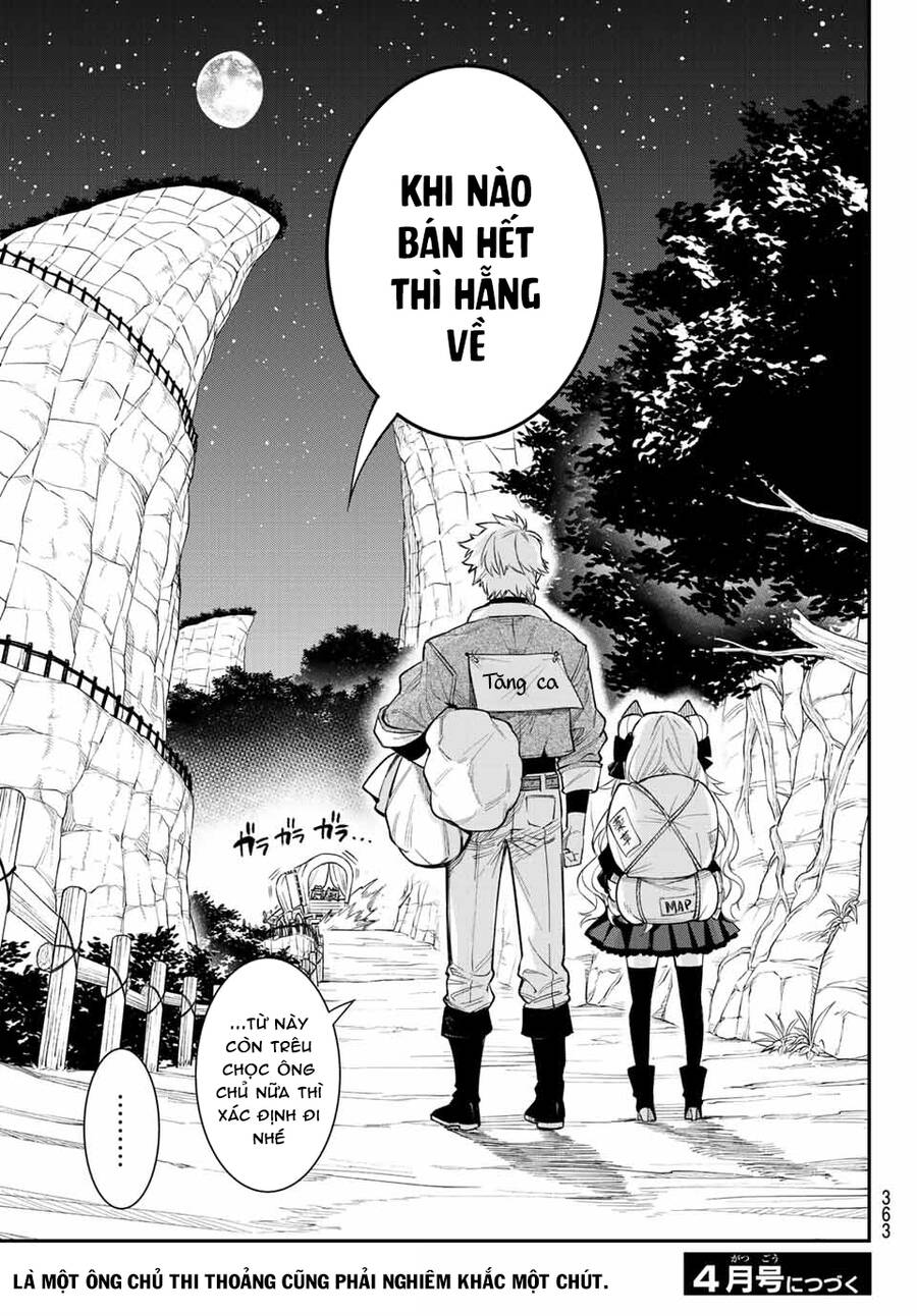 Lâu Đài Ma Vương Sudachi - Chương 5