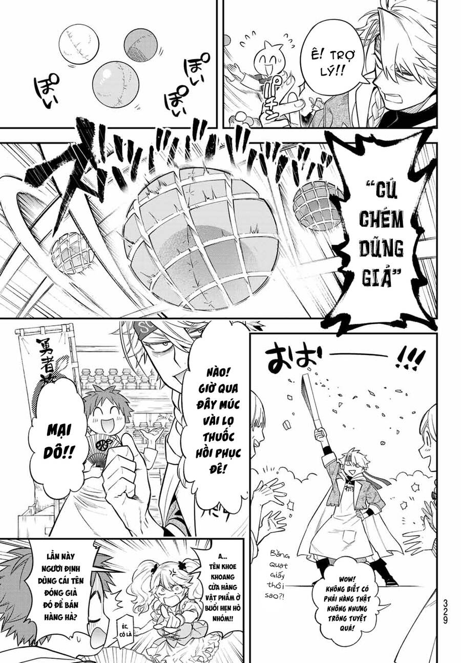 Lâu Đài Ma Vương Sudachi - Chương 5