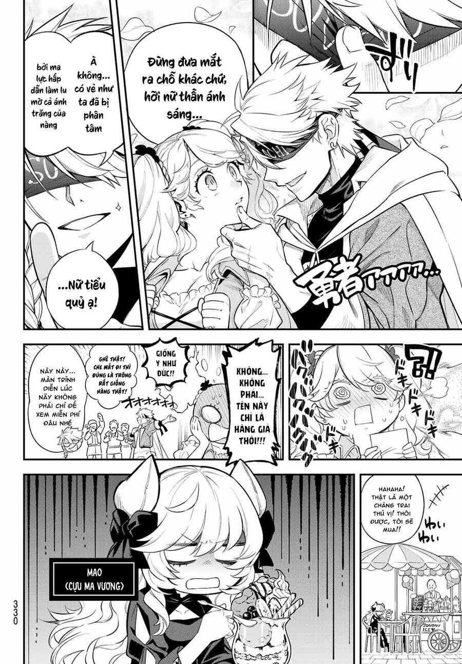 Lâu Đài Ma Vương Sudachi - Chương 5