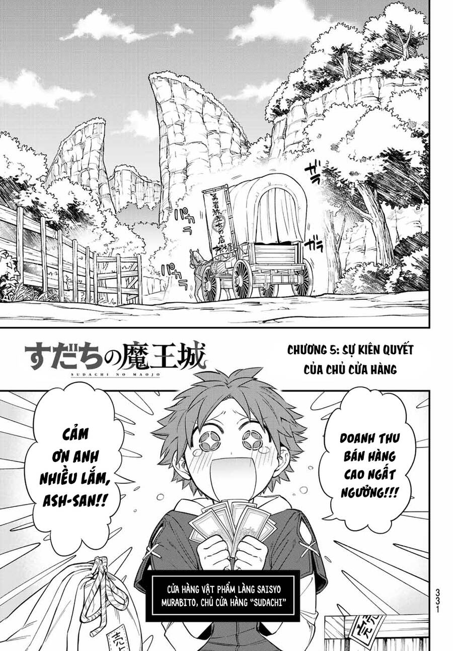 Lâu Đài Ma Vương Sudachi - Chương 5