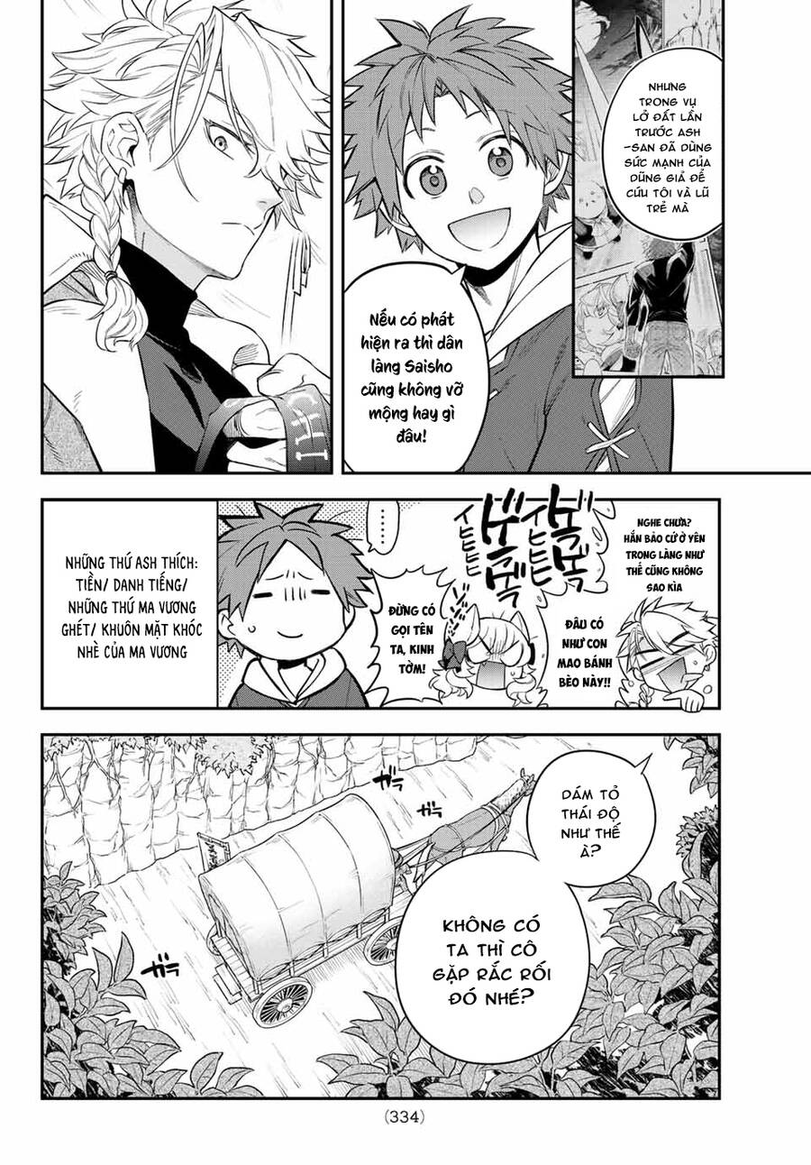 Lâu Đài Ma Vương Sudachi - Chương 5