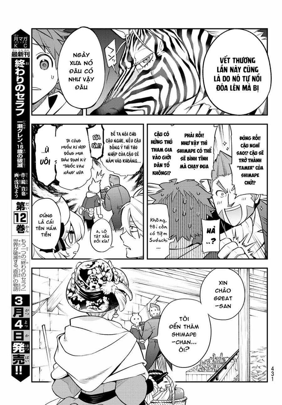 Lâu Đài Ma Vương Sudachi - Chương 6