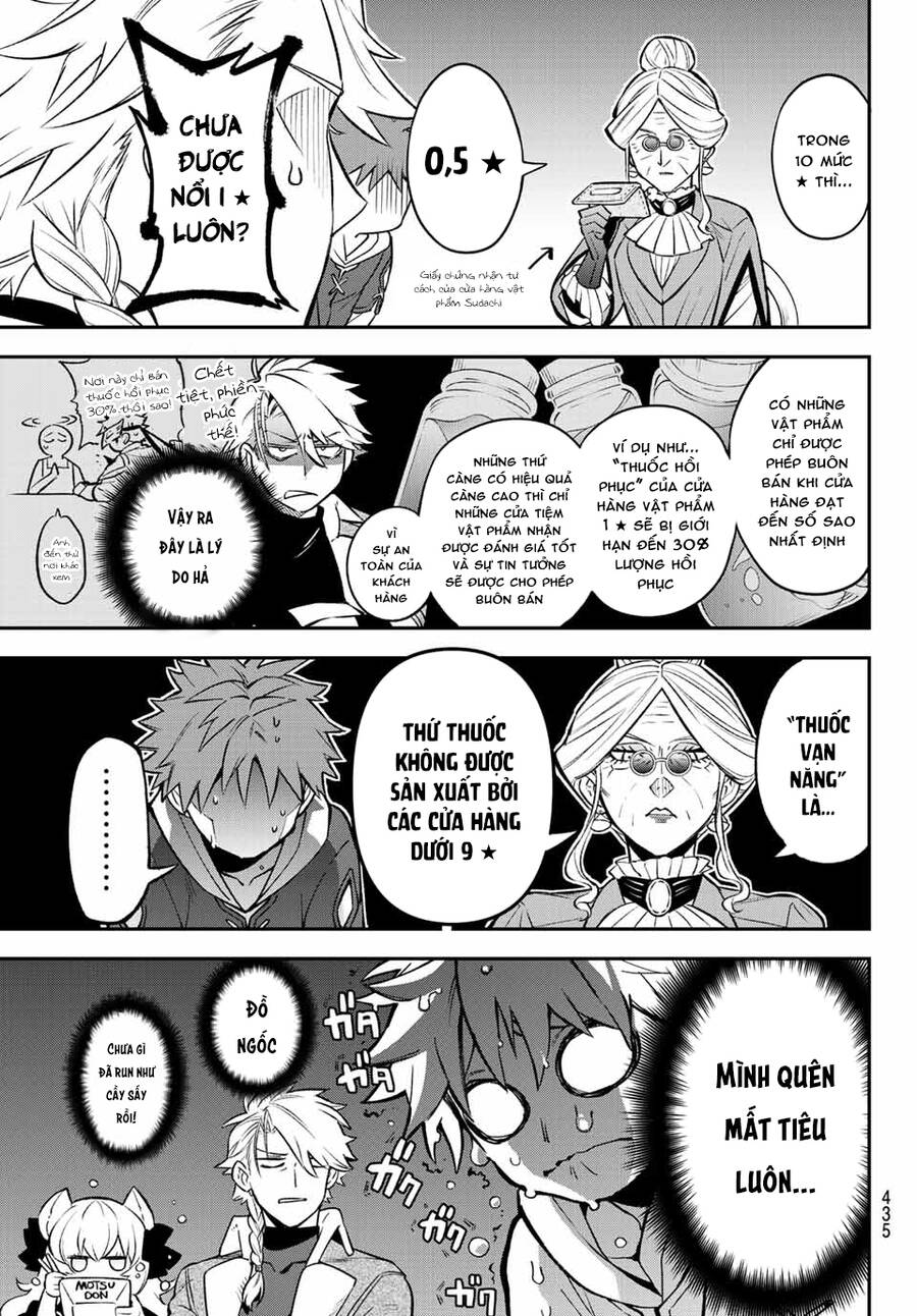 Lâu Đài Ma Vương Sudachi - Chương 6