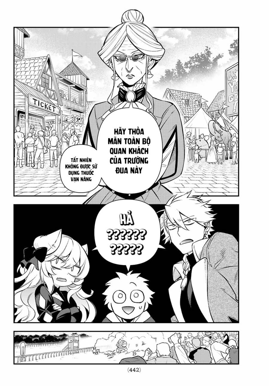 Lâu Đài Ma Vương Sudachi - Chương 6