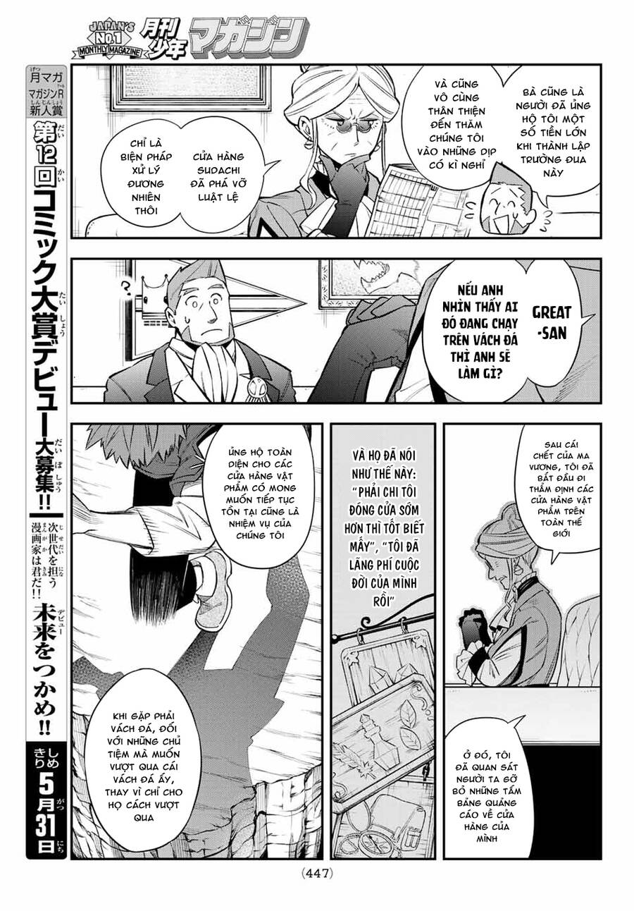 Lâu Đài Ma Vương Sudachi - Chương 6