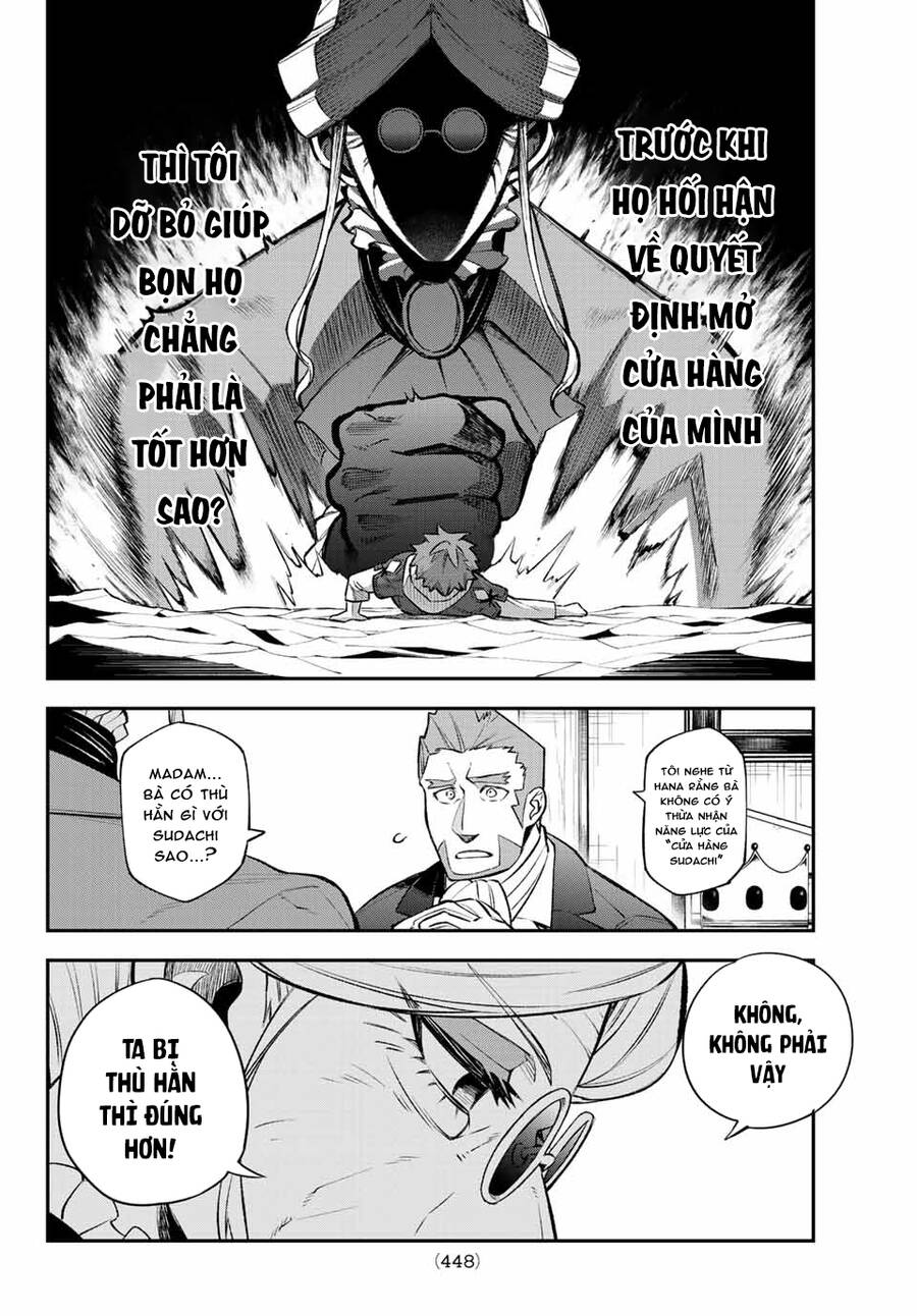 Lâu Đài Ma Vương Sudachi - Chương 6