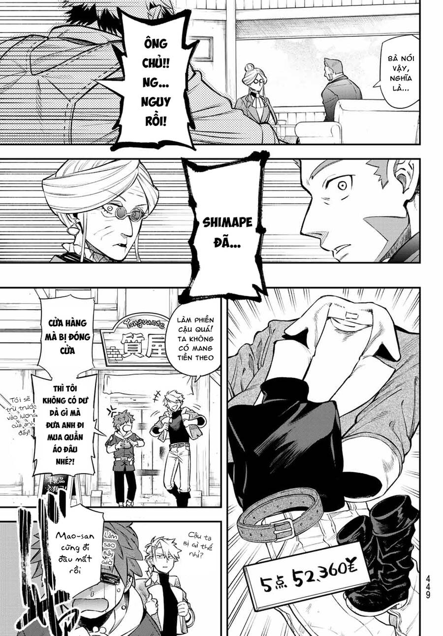 Lâu Đài Ma Vương Sudachi - Chương 6